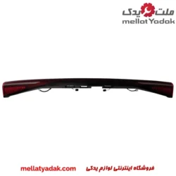 چراغ عقب وسط فونیکس FX