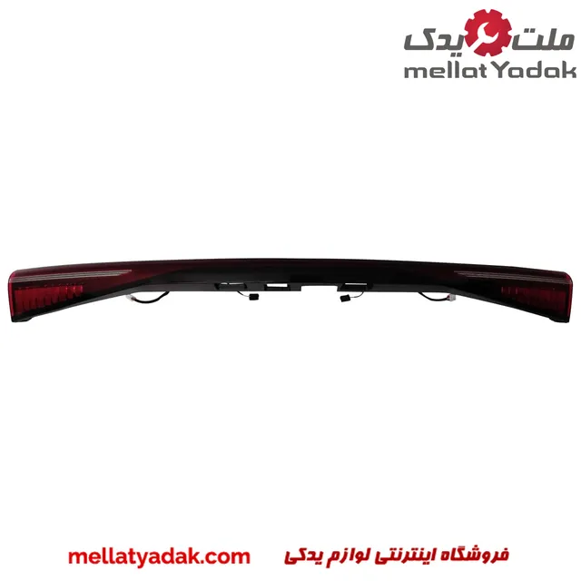 چراغ عقب وسط فونیکس FX