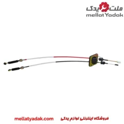 کابل تعویض دنده لیفان X60