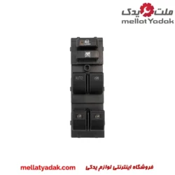 کلید شیشه بالابر جلو چپ ولکس C30