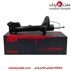 کمک فنر عقب جک J5 سمت شاگرد
