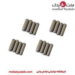 گیت سوپاپ دود و هوا لیفان X60