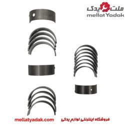 یاتاقان ثابت و متحرک 0.25 لیفان 620 (1800)