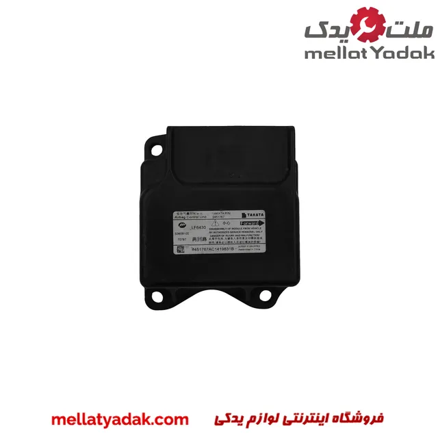 یونیت ایربگ لیفان X60