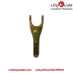 دو شاخ کلاچ راین V5
