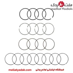 رینگ پیستون موتور 0.25 لیفان X60