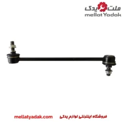 میل موجگیر عقب لیفان 820