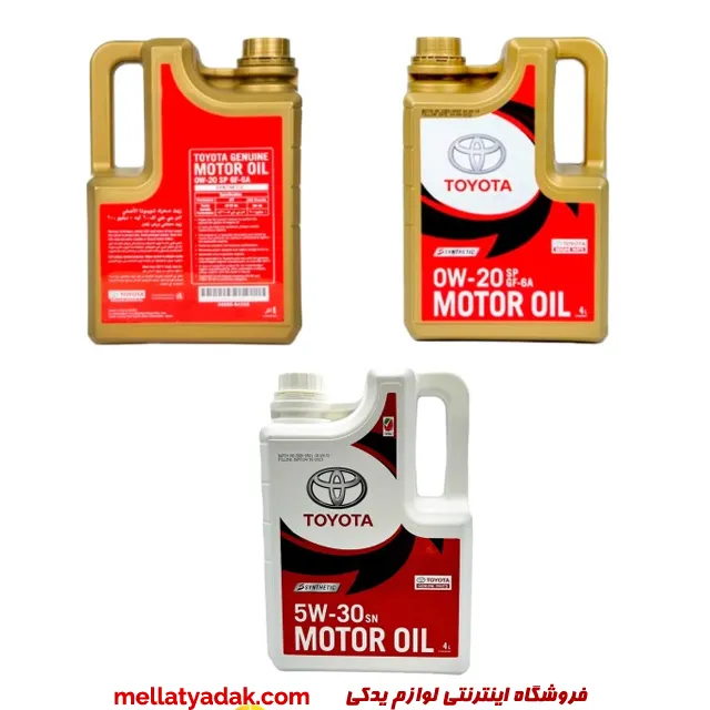 روغن موتور مناسب تویوتا 1 روغن موتور تویوتا