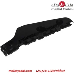 براکت سپر جلو چپ لیفان X50