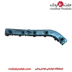 براکت سپر عقب راست لیفان X60