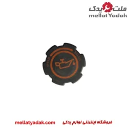 در روغن موتور جک S5