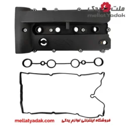 در سوپاپ ام وی ام 550