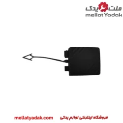 درپوش بکسل بند سپر جلو کی ام سی J7