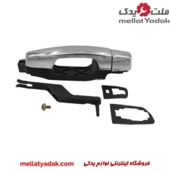 دستگیره بیرونی در عقب چپ لیفان X60