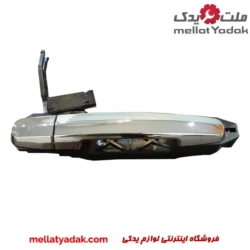 دستگیره بیرونی عقب راست لیفان 620
