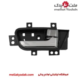 دستگیره داخلی در عقب راست براق ام وی ام 550