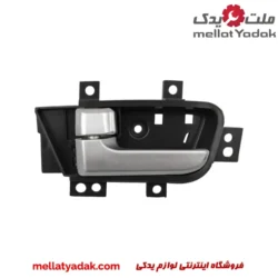 دستگیره داخلی در عقب چپ مات ام وی ام 550