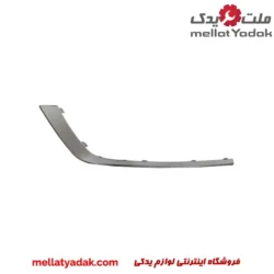 زه استیل زیر دی لایت جلو آریزو 5 سمت راننده