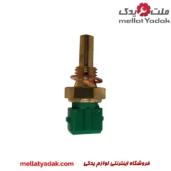سنسور دمای آب ام وی ام 550