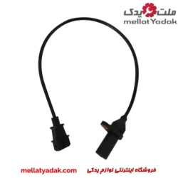 سنسور موقعیت میل لنگ ام وی ام 550 اتومات