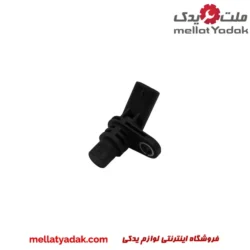 سنسور موقعیت میل لنگ ام وی ام X55 پرو