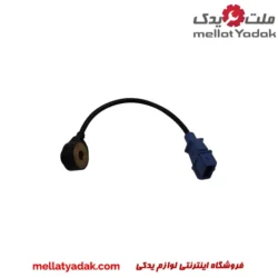 سنسور ناک جک J3