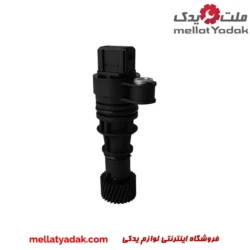 سنسور کیلومتر شمار ام وی ام X33