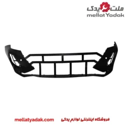 سپر جلو آریزو 8