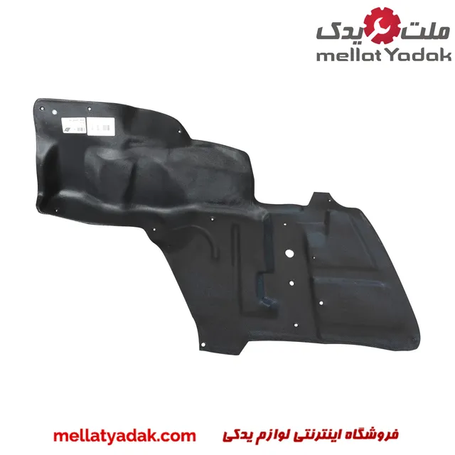 سینی پلاستیکی زیر موتور چپ لیفان 620 1 سینی پلاستیکی زیر موتور چ