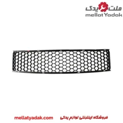 شبکه سپر جلو وسط ام وی ام 315