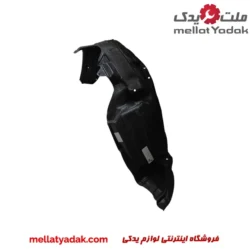 شلگیر جلو راین V5 سمت راننده