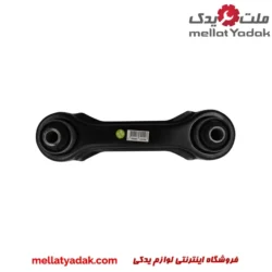 طبق عقب بالایی ام وی ام 550