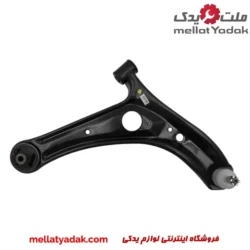 طبق کامل راست راین V5