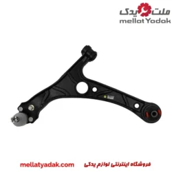 طبق کامل چپ ام وی ام X33S