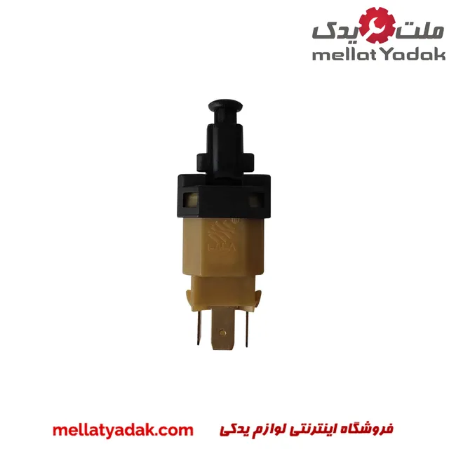 فشنگی ترمز آریزو 5