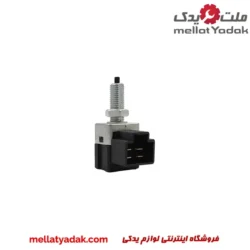 فشنگی ترمز جک S3