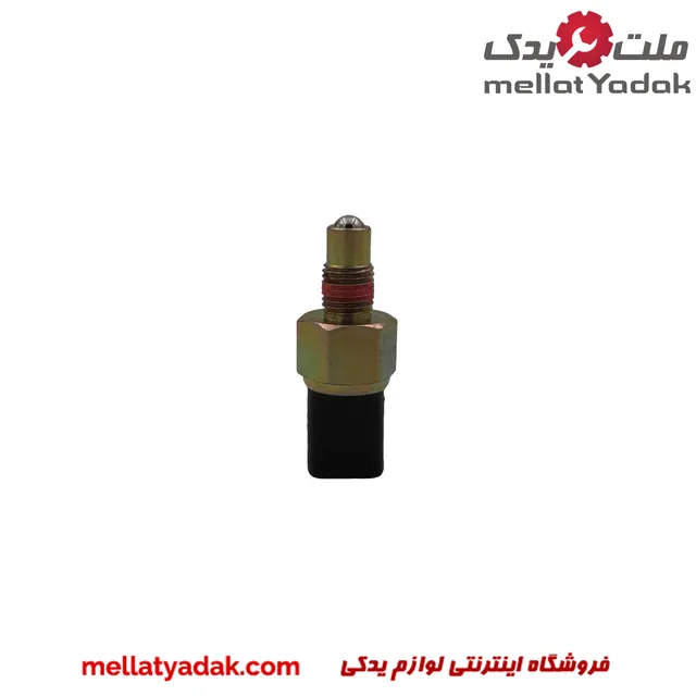 فشنگی دنده عقب جک S3 1 فشنگی دنده عقب جک S3