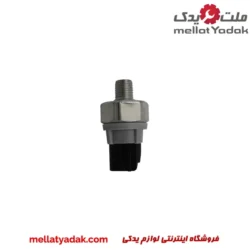 فشنگی روغن ولکس C30