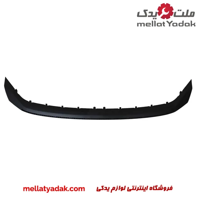 فلاپ پایینی سپر جلو کی ام سی J7 1 فلاپ پایینی سپر جلو کی ام