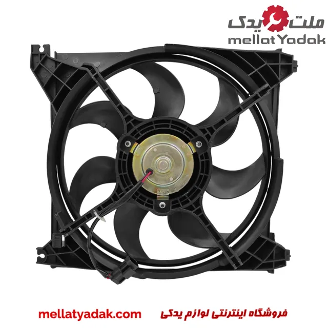 فن رادیاتور آب جک J5 اتوم