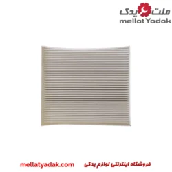 فیلتر کابین لیفان X50 لوکوموبیل