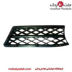 شبکه سپر جلو  لیفان 620 سمت راننده