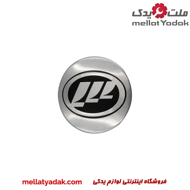 قالپاق رینگ چرخ لیفان X50