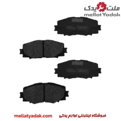 لنت ترمز جلو ولکس C30