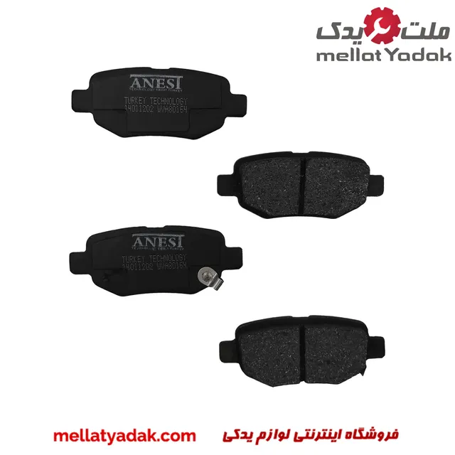 لنت ترمز عقب لیفان X60