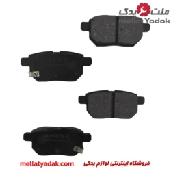 لنت ترمز عقب جک S3