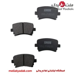 لنت ترمز عقب جک S5 اتومات