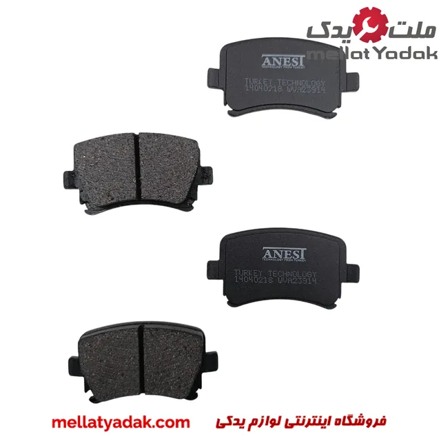 لنت ترمز عقب جک S5 اتومات