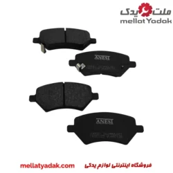 لنت ترمز جلو لیفان X60