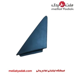 لچکی آینه بغل سمت شاگرد ولکس C30